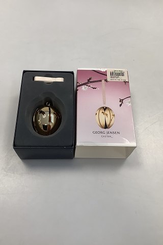 Georg Jensen Påskeæg 2007 Lam