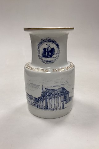 Bing og Grøndahl Vase No. 1890/5750 - Københavns Universitet 500 års Jubilæum