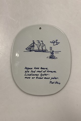 Royal Copenhagen Piet Hein Gruk Platte fra 1980